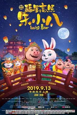 抠逼逼
